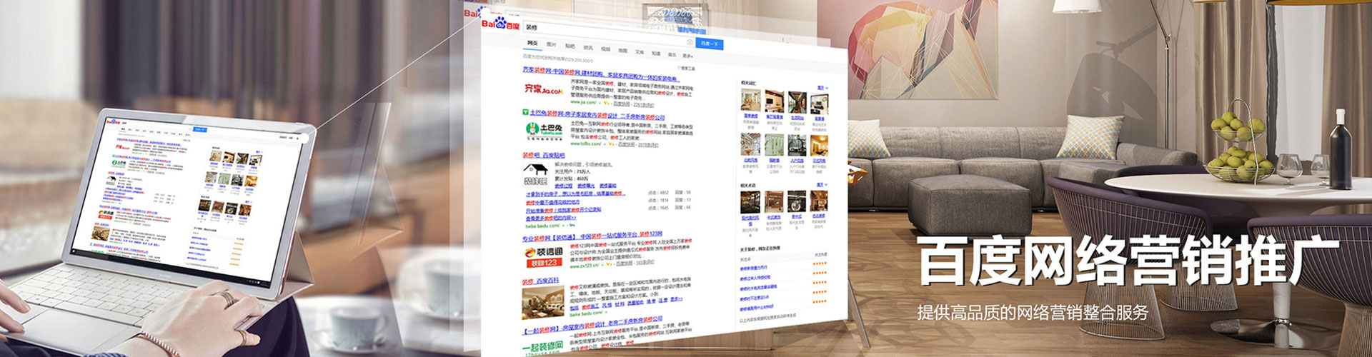 奈曼旗竞价托管